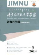 ����(n��i)�ɹŎ�����W(xu��)�W(xu��)��(b��o)�������������Ȼ�ƌW(xu��)�����ƌW(xu��)�ڿ�����(ji��n)�鼰Ͷ��